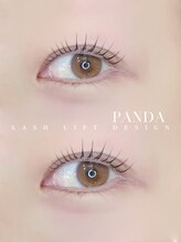 アイモア 可児店(eye mor.)/まつげパーマ