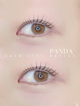 アイモア 可児店(eye mor.)/まつげパーマ