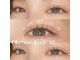 アイラッシュサロン キウ(KIU)の写真
