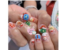 美人計ネイルサロン/