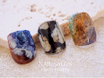 ネイルサロン ココマリー(coco marry)の写真/【リピート率90%★】大人女性にぴったりのデザインを多数ご用意!フィルイン/長さだし/持ち込みOK◎