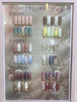 ビュー 塩尻店(Byu)の写真/【3月限定イベント★】上品シンプル/華やかゴージャスから最旬ネイルまで、貴女のなりたいを叶えます♪
