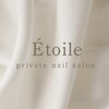 Salon de Etoile 【パラジェル・フィルイン導入店】のお店ロゴ