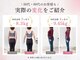 ナチュラル 裕利(natural 裕利)の写真