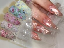 クオン(KUON)