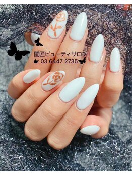 閨匠ビューティサロン 表参道店/