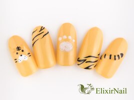 定額c/ やり放題 クーポン使用