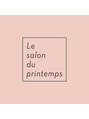 ルサロンドゥプランタン(Le salon du printemps)&nbsp;Tetsuya 