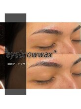 ルアン 表参道店/メンズ美眉毛スタイリング