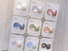 トリー アンド デリー(Toliy&Deliy)/