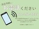ディア パーソン(Dear Person)の写真