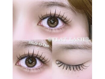 アンジュベル 銀座店(AngenBelle)/parisienne+flat80