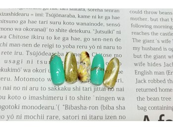 ティーエヌ 港南台店/定額8000円 港南台店