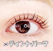 ハンナラッシュ(Hannah lash)