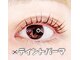 ハンナラッシュ(Hannah lash)の写真