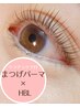  目元完璧☆まつ毛パーマ(ケラチンケア付)× ハリウッドブロウリフト¥12700