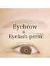 同時SET≪束感まつ毛パーマ×美眉アイブロウWAX≫【新規】￥9850→￥8500