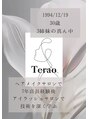 サロン ミー(salon mie) 寺尾
