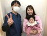 【6月5名限定・お子様連れ】産後骨盤矯正＋（EMS）￥9900→￥3980