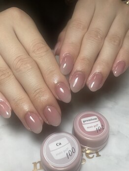 プライベートネイルサロン スイート(Sweet)/マオジェル逆グラデーション