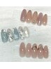 【パラジェル使用】新規付け替えオフ¥0 定額デザイン¥8,500