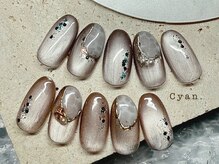 シアン(Cyan)/季節の流行デザイン