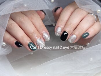 キャンアイドレッシー 木更津店(Can I Dressy)/ワンカラー＋フラッシュ