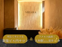シアラ(SHIARA)の雰囲気(大和駅2分!新築!新しい癒しの空間で特別なひとときを)