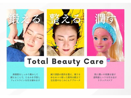 グリーン 京都店(green)の写真