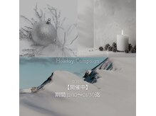 トゥービー(TO.BE)