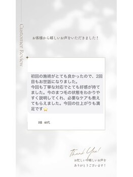 サロン ド ラヴィエール(salon de Laviere)/