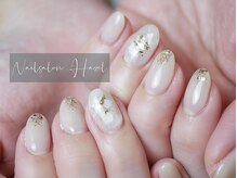 ヘーゼル(Hazel)/