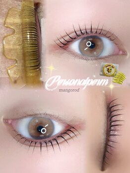 アイモア 多治見店(eye mor.)/似合わせまつ毛パーマ