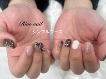 リノ ネイル(Rino nail)/チョコネイル80214
