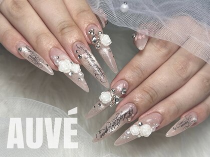 オーヴェ(AUVE)の写真