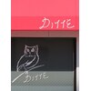 ディタ(DITTE)のお店ロゴ