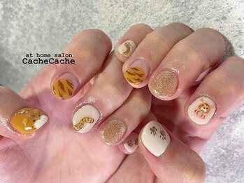 カシュカシュ(Cache Cache)/癒し系トラさんネイル