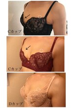 美人バスト 岡崎店/50代でバストアップ！2人ママ