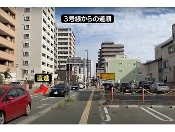 ビビ(bibi)/【アクセス】3号線からの道順2