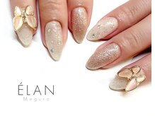 エラン メグロ(ELAN Meguro)/キラキラ×バタフライ