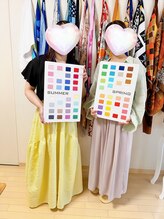 リュクスボックス(luxe box)/ペア診断