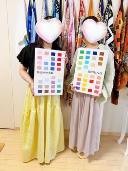 リュクスボックス(luxe box)/ペア診断