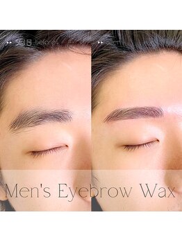 エシェル(e'chelle)/メンズアイブロウワックス