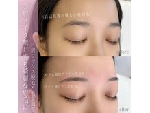 ホワイトアイ 堺東(WHITE EYE)/◇推しと同じ眉毛に♪