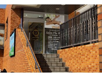 サロン ザ バリ 成田店(Salon The Bali)/京成成田駅から徒歩10分!