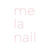 メラネイル(me la nail)のお店ロゴ