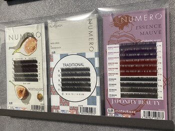 コエ(Coe.)/カラーエクステ