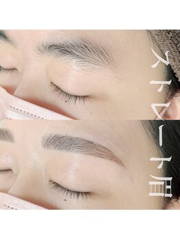 ウルティア(ulutia)/《アイブロウ》ストレート眉