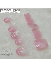 ミルクウサギ 三宮店(MILK USAGI)/12月パラジェルハンドフット定額