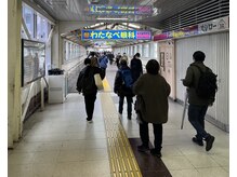 アイ ネイル スキン リリー(EYE NAIL SKIN Lily)/【JR東神奈川駅からの道順】